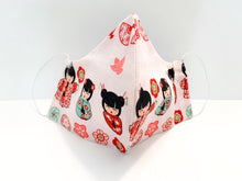 Load image into Gallery viewer, Japanese Dolls on Pink Mask