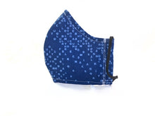 Load image into Gallery viewer, Digital Alphabets - Blue Mask